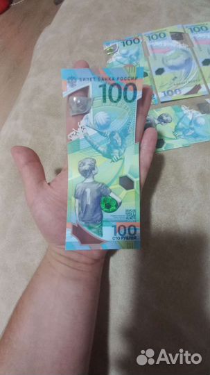 Банкноты россии FIFA сочи 2018