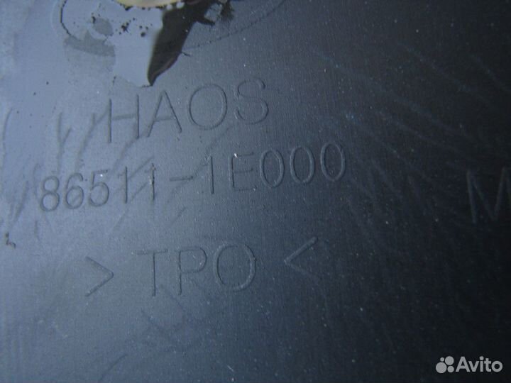 Hyundai Accent бампер передний 2006+