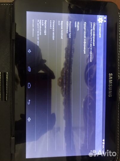 Планшет samsung8000