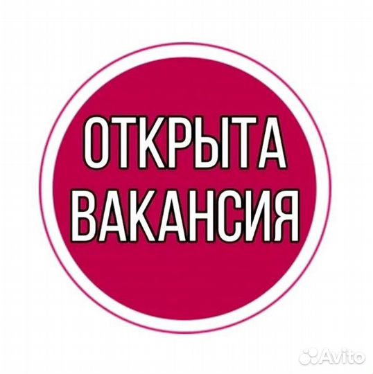 Водитель-испытатель