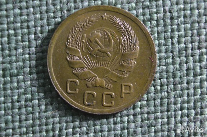 Монета 1 копейка 1936 года. Погодовка СССР. UNC