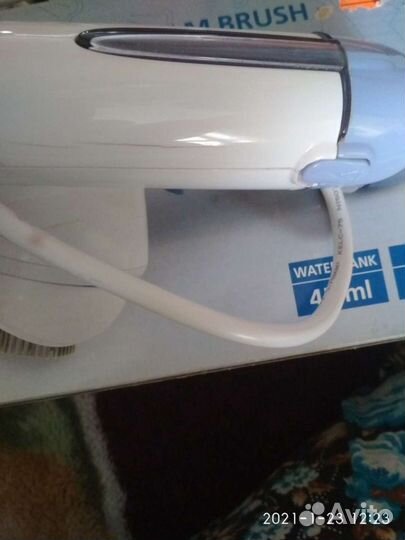 Отпариватель