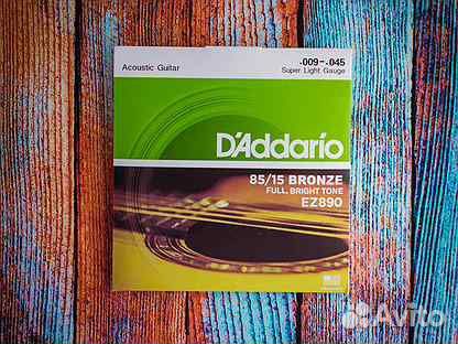 Гитары от 3000 и аксессуары к ним новые с гаратией