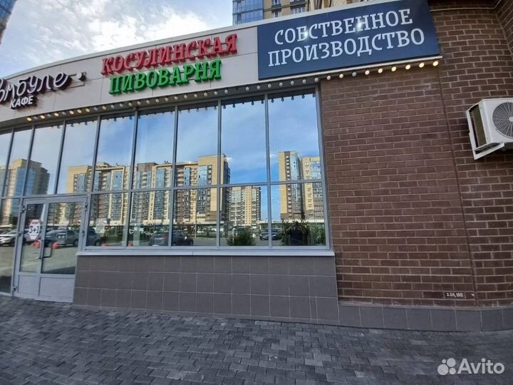 Продавец кассир