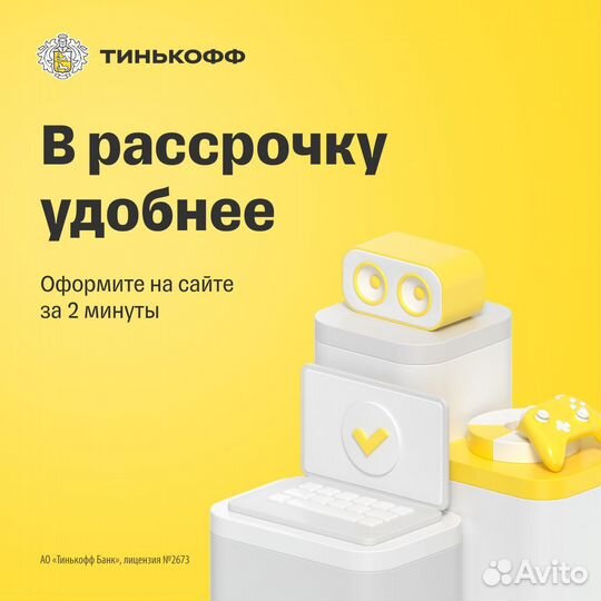 Стиральная машина Ariston