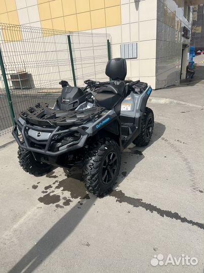 CAN-AM outlender 1000 max dps