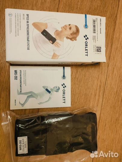 Ортез на лучезапястный сустав