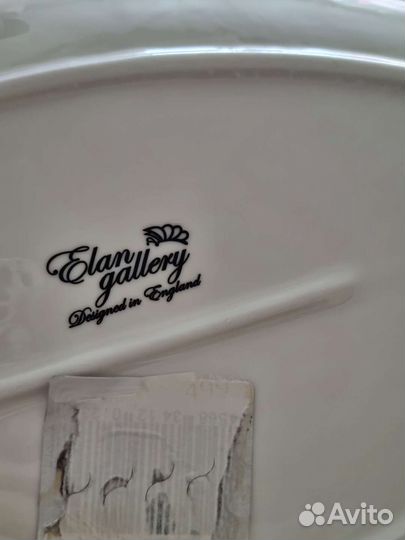 Блюдо для сервировки