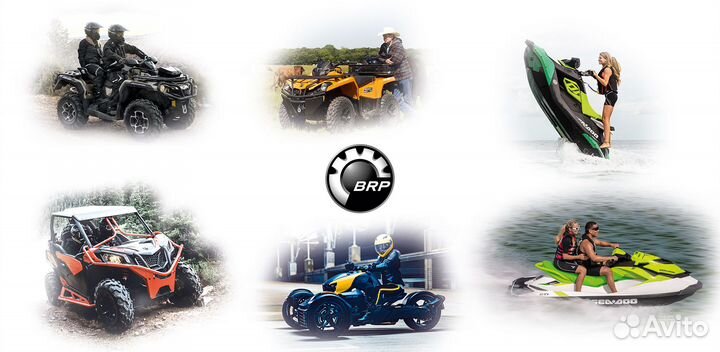 Диагностика Brp, Yamaha, Suzuki