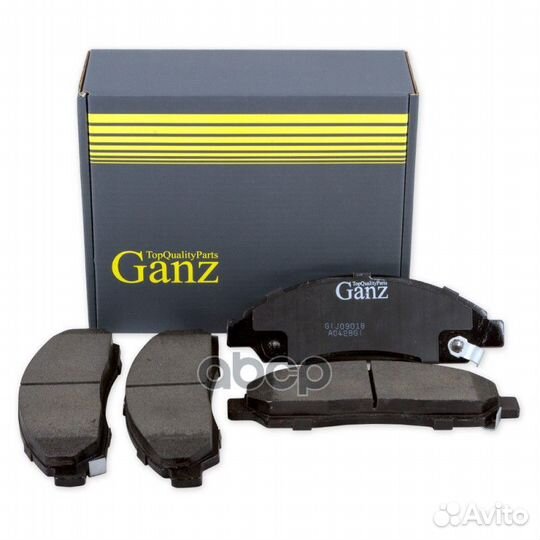 Колодки передние GW/ganz/ GIJ09018 ganz