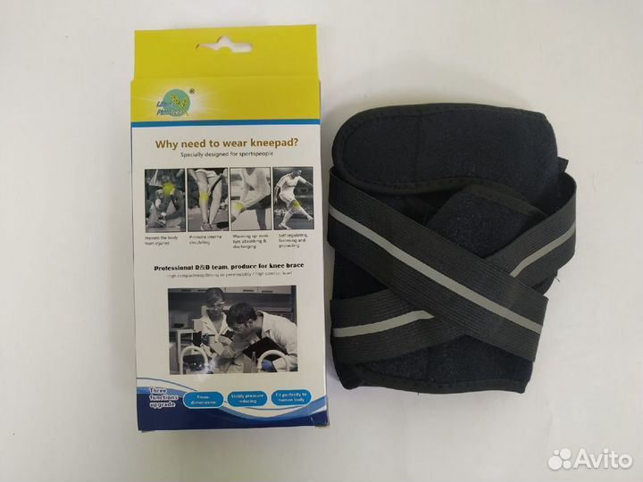 Наколенник защитный с отверстием your knee