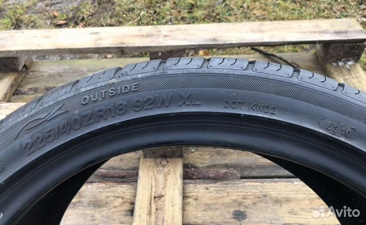 Gremax Max 3000 225/40 R18