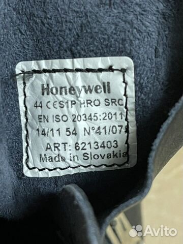 Ботинки термостойкие Honeywell размер 44 новые