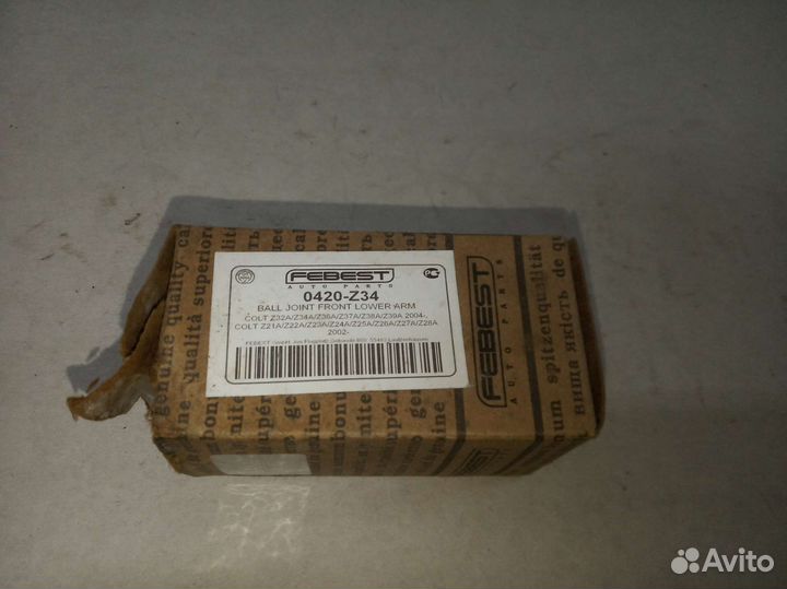 Шаровая опора mitsubishi colt