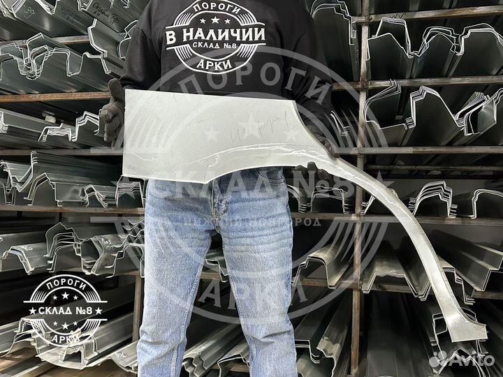 Ремонтная арка Subaru Impreza 1 G10