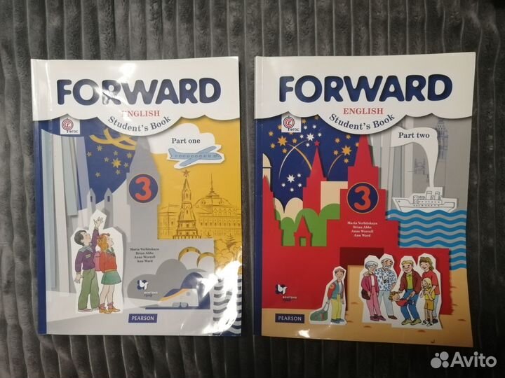 Учебники по английскому языку