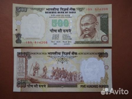 Банкноты зарубежных стран