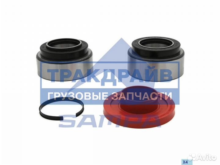 Рмк ступицы 031.032 sampa