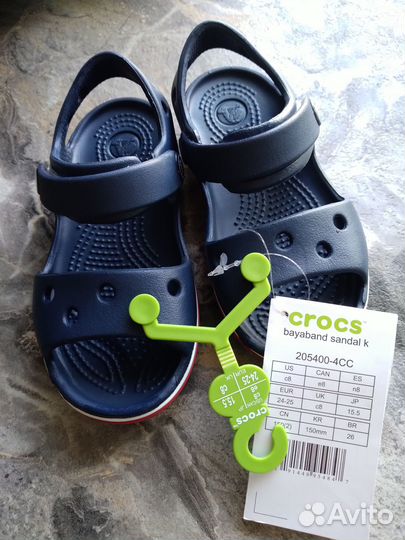 Crocs c8