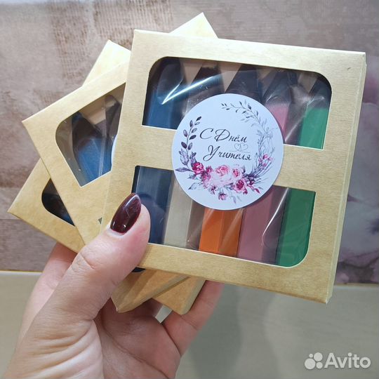 Подарки ко Дню учителя