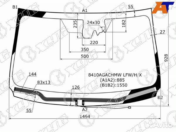 Стекло лобовое toyota RAV4