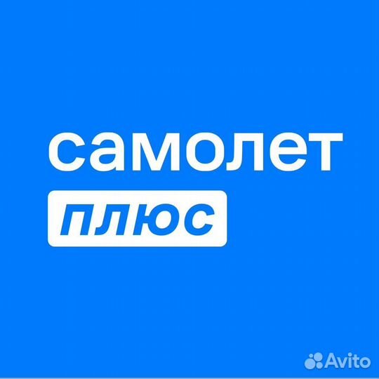 Агент по недвижимости риэлтор
