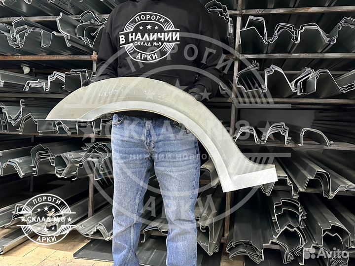 Ремонтная арка Renault Logan 1