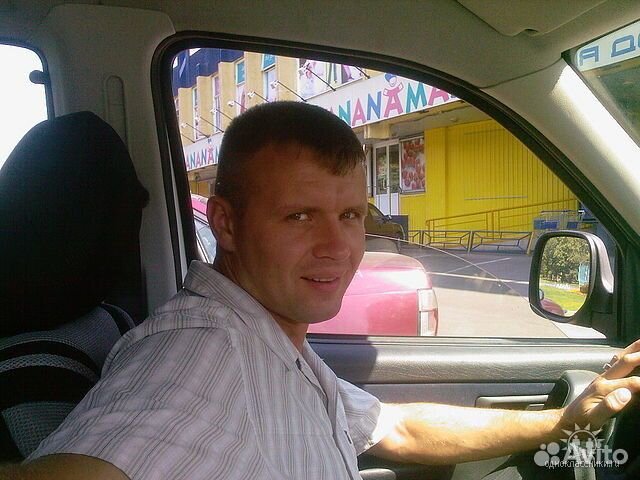 Водитель персональный, офисный