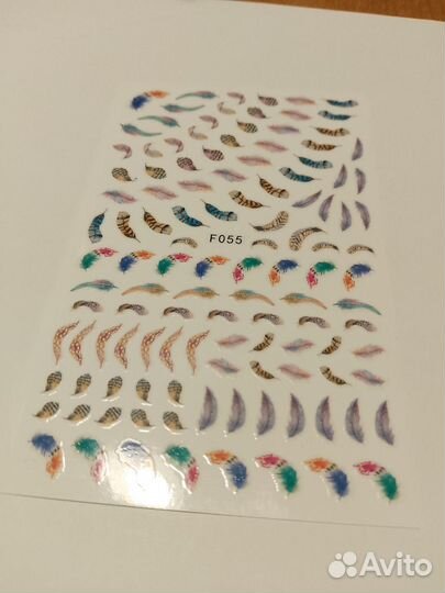 Маникюрный набор