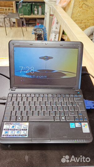 Нетбук MSI U100