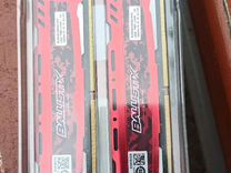 Оперативная память ddr4 16 gb 3200