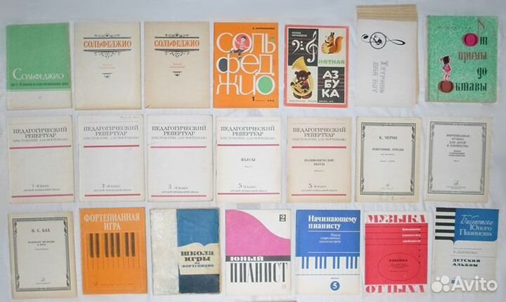 Сольфеджио Барабошкина, Книги Ноты по музыке пение