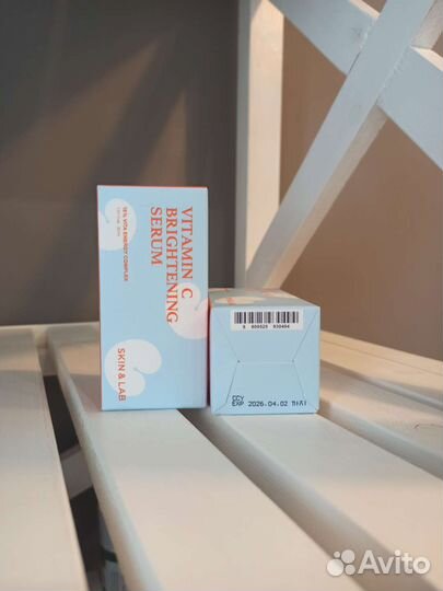 Сыворотка с витамином C и пептидами Skin Lab