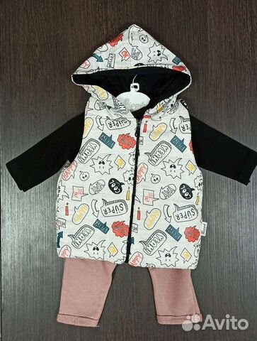 Детский костюм тройка