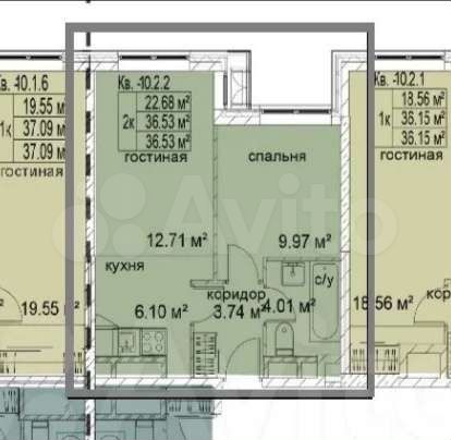 2-к. квартира, 37 м², 10/23 эт.