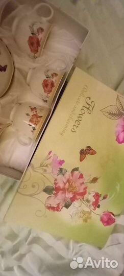 Чайный сервиз