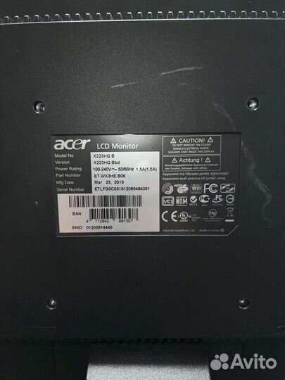 Монитор Acer X223HQ (21.5 дюймов)