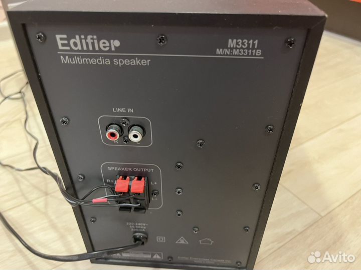 Колонки edifier m3311 2.1