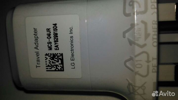 Новый евро адаптер