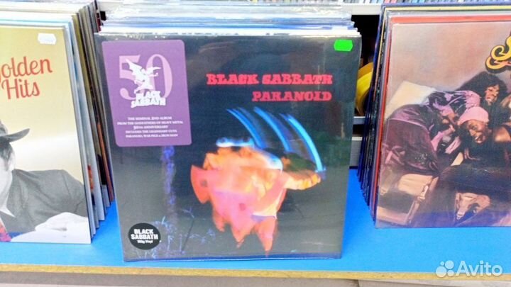 Black Sabbath / Paranoid (50th Anniversary Edition