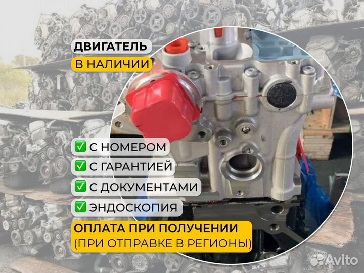 Двигатель CDN 145x100