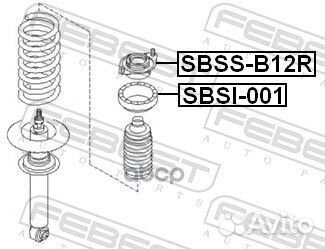 Проставка пружины верхняя (subaru legacy B12 19