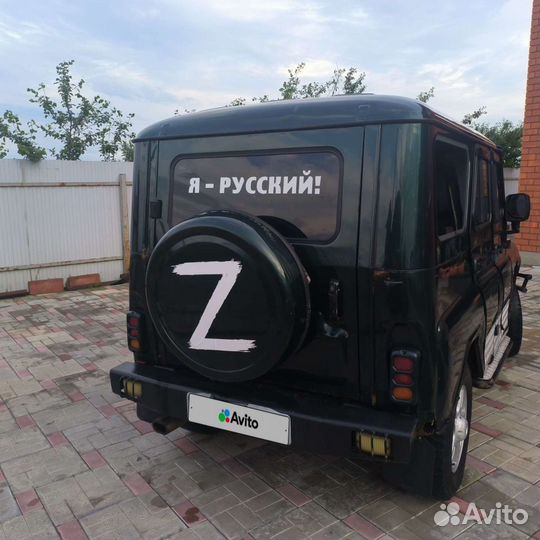 УАЗ Hunter 2.7 МТ, 2007, 200 000 км