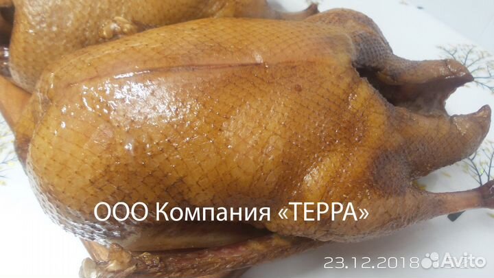 Гуси копчёные