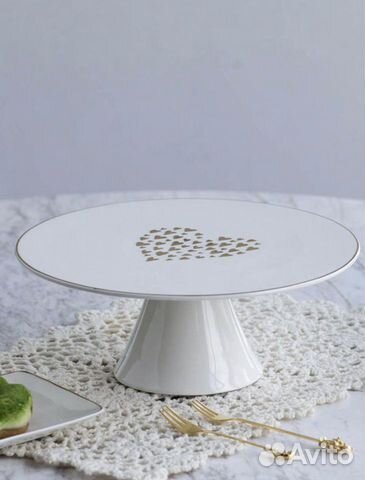 Блюдо для торта Glasar