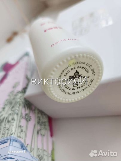 Je me 'en fous A lab on fire новинка 2023