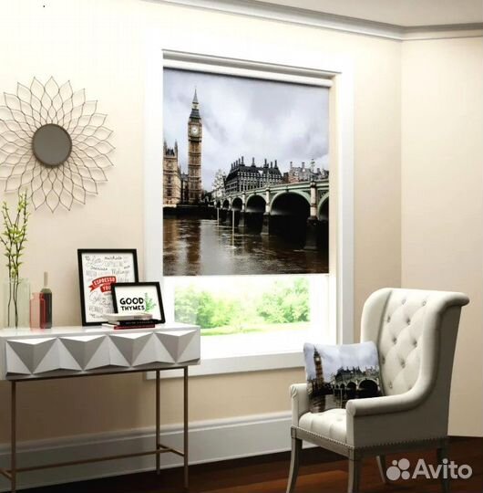 Римские шторы от производителя с электроприводом