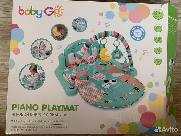 Погремушки и развивающие игрушки для малышей