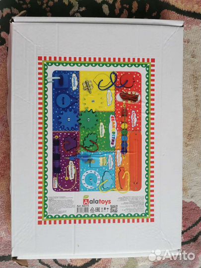 Бизиборд от alatoys 