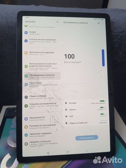 Samsung galaxy tab s5e LTE